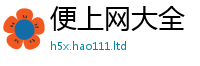 2025新奥天天开好彩新奥彩免费版含2025年正版资料免费最新版本